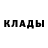 Кодеиновый сироп Lean Purple Drank Marc Risa