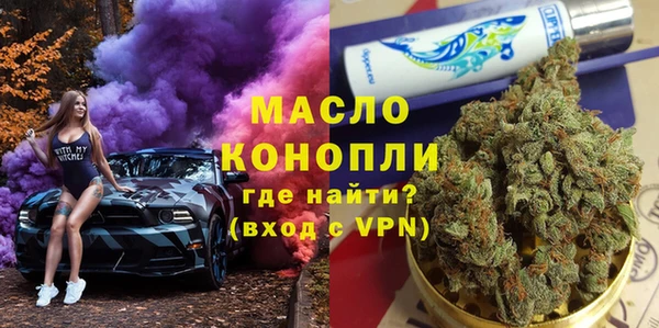 скорость mdpv Алексин