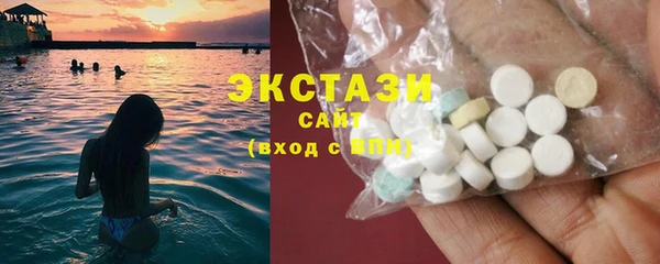 ALPHA PVP Сосновка