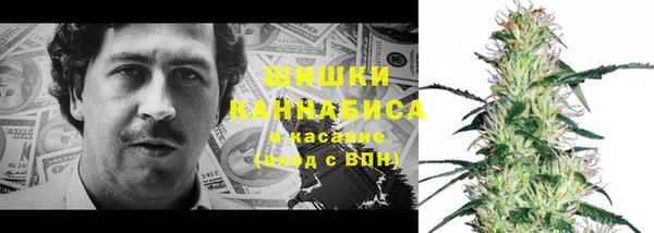 амфетамин Алзамай