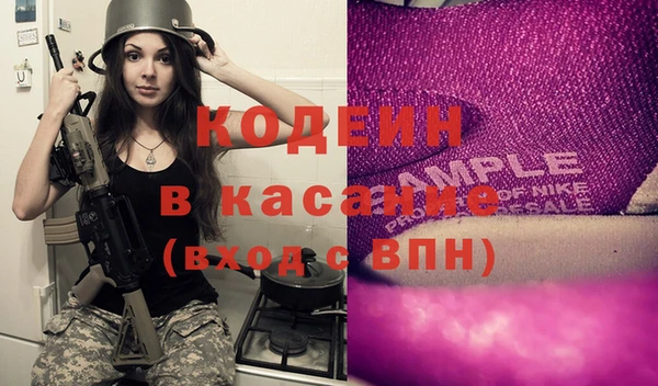 марки lsd Алексеевка