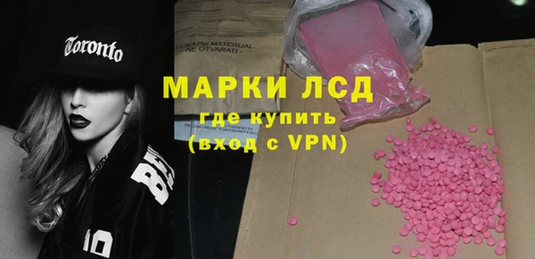 дурь Сосновый Бор