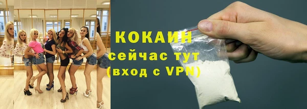 марки lsd Аркадак
