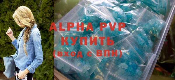 герыч Арсеньев