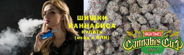 ALPHA PVP Сосновка