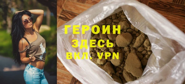 дурь Сосновый Бор