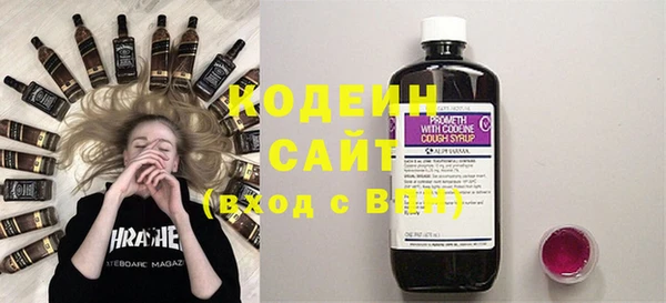 дурь Сосновый Бор