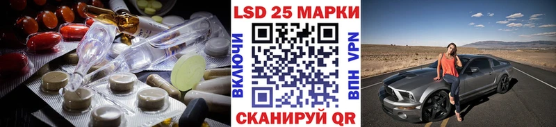 Лсд 25 экстази ecstasy  мега онион  Велиж 