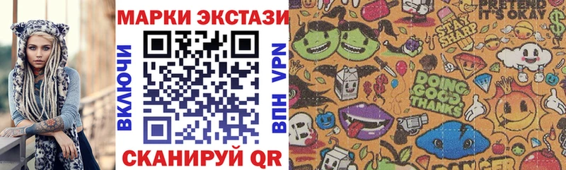 Марки N-bome 1,8мг  KRAKEN как зайти  Велиж 